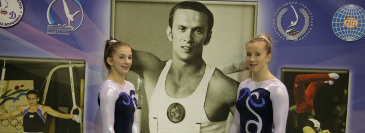 Dynamo Gymnastics squads travelled to Moscow in December 2012