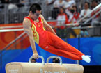 Gymnastics, pommel horse